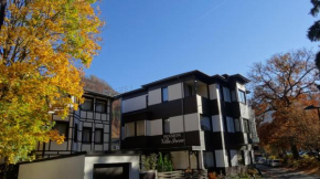  Pension Villa Irene  Бад-Гарцбург